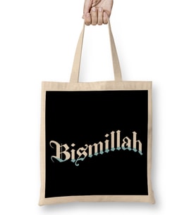 Bismillah Allah islam Muslim Bez Çanta Uzun Saplı