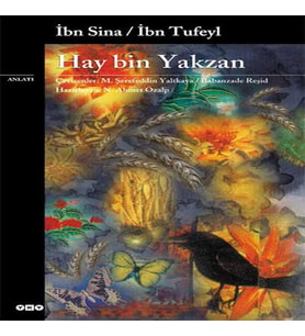 Hay Bin Yakzan