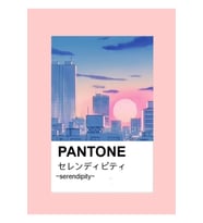 Pantone Estetik Anime Şehir Boyası Tablo Ahşap Poster Dekoratif Kod737