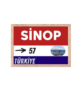 Sinop Tablo - Retro Tablo