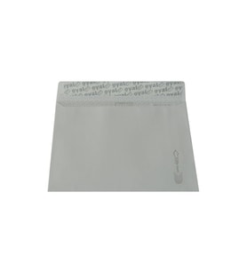 Oyal Kare Mektup Zarf Silikonlu Gloria 11.4x16.2 70 gr (500 Lü Paket)