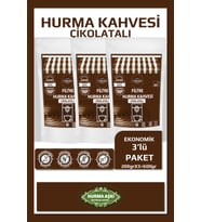Hurma Aşkı Filtre Hurma Kahvesi Çikolatalı 200GrX3=600Gr