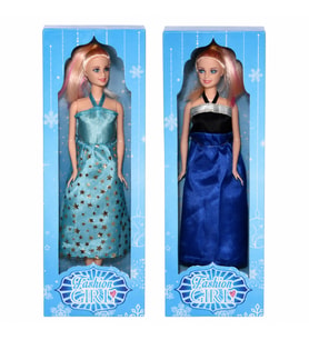 02255 Fashion Girl Bebek adet fiyatıdır