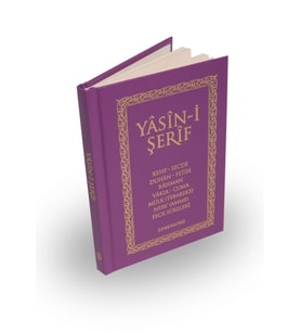 YASİNİ ŞERİF CEP BOY / CİLTLİ MOR KAPAK