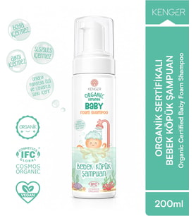 Lexroo Organik Bebek Köpük Şampuan, 200 ml