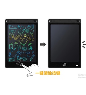 20 Inc Renkli Lcd Grafik Dijital Kalemli Çizim Tableti Yazı Tahta Not Yazma Eğitim Tableti Siyah (A.Siyah)