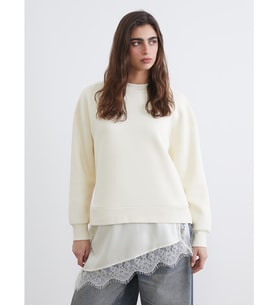 LCW Vision Bej Dantel Detaylı Oversize Kadın Kalın Sweatshirt