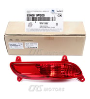 Sıs Lambası Arka Sag - Kırmızı - P21W Kore Rıo Hb Benzın-Dızel 2011-2017 (Oem No: 924061W200)