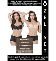Gündelik İç Göstermez Elastik Kaydırmaz Toparlayıcı Doğal Görünüm Yapışkan Kelebek Sütyen İkili Set (Çok Renkli)