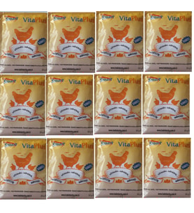 Smart Vita Plus 50 gr (VİTAMİN + MİNERAL + AMİNOASİT VE PREBİYOTİK İÇERİR) SKT 03 /2025