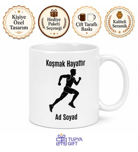 Running Is Life Baskılı Koşmak Hayattır İngilizce Kupa Bardak Hediye