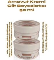 Cilt Arnavut 50 ml x 2 Adet- Skin Whitening Cream