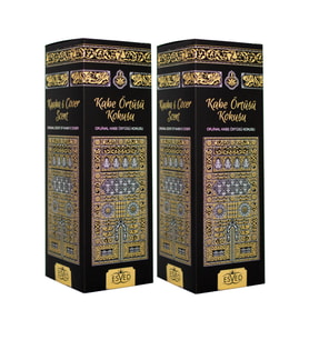 Kabe Örtüsü Kokusu Sprey 400 ml 2 Adet