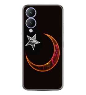Vivo Y17S Kılıf Resimli Desenli Silikon Platinium Series Ay Yıldız 1884