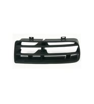Volkswagen Golf4 1998 - 2004 Sis Kapağı Sissiz Sağ Yolcu Tarafı - 1J0853666E