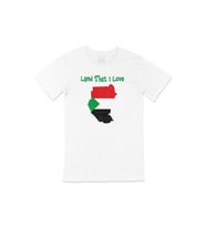 Land That I Love Sudan Beyaz Tişört