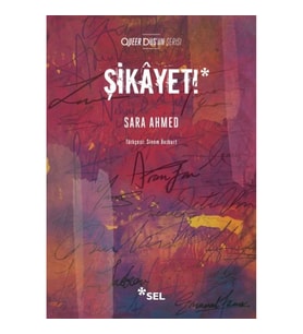 Şikâyet!