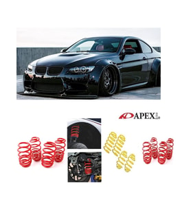 bmw e93 cabrio apexi 3cm spor helezon yay