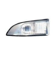 Renault Megane Fluence Latıtude Ayna Sinyali 09/14 Sol 261656470R (Oem No: 261656470R)