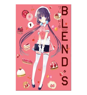 Blend S