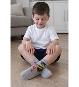 Bear Relax Baskılı Erkek Çocuk Çorap (Gri)