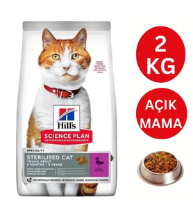 Hill's Science Plan Adult Ördekli Kısırlaştırılmış Açık Kedi Maması 2 Kg