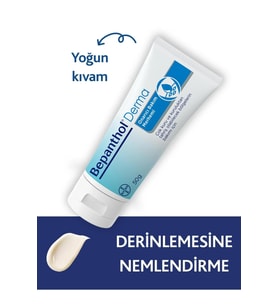 Bepanthol Derma Onarıcı Bakım Merhemi 50 gr (Çok Renkli)