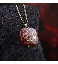 El Yazısı Allah Lafzı Akik Doğal Taşlı Kolye