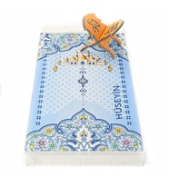 İsme Özel Çocuk Seccadesi Nebevi - Mavi 82×45 cm 110 gr - Tesbih Hediyeli