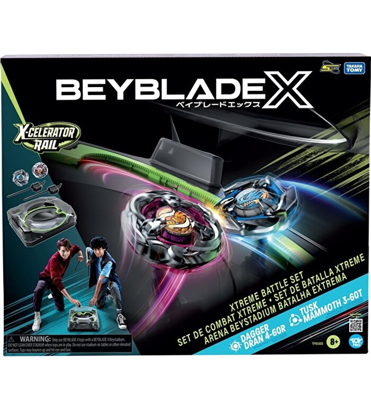 ゼニガメAR3枚セット Beyblade X Xtreme Arena Seti TP9588