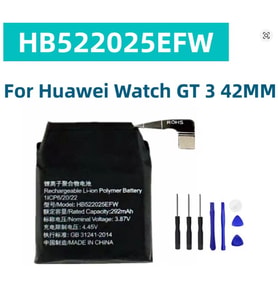 Huawei Watch GT 3 42MM Watch GT3 PRO 42MM Akıllı Saat FRG-B19 için HB522025EFW Yedek Saat Pili + Ücretsiz Araçlar