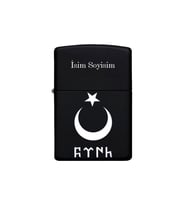 Ay Yıldız Türk Desenli Kişiye Özel İsimli Benzinli Siyah Metal Çakmak