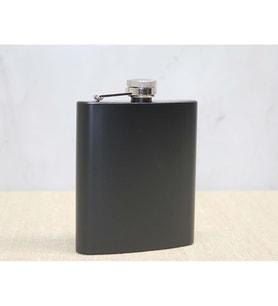 Tekli Siyah 7 Oz Matara