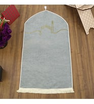 El Kuba Lüks Astarlı Biyeli Seccade Gri (66X125cm) 565 gr