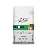 Felicia Az Tahıllı 2 Kg Yetişkin Tavuklu HypoAllergenic Kedi Maması