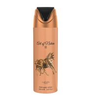 Lattafa Pride Art Of Nature II 200 ml Unisex Deodorant