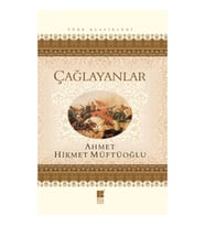 Çağlayanlar