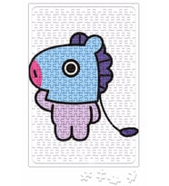 Mang Bts Puzzle 240 Parça Yapboz