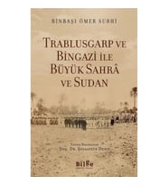Trablusgarp Ve Bingazi İle  Büyük Sahra Ve Sudan