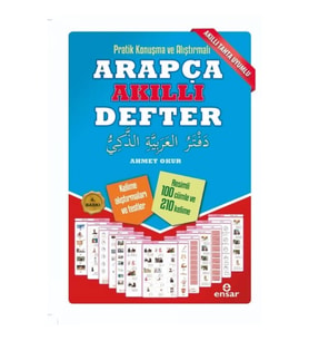 Pratik Konuşma ve Alıştırmalı Arapça Akıllı Defter