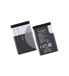 5K Dijital Kamera Yedek Bataryası (4K-5K) 1020Mah BL-4C