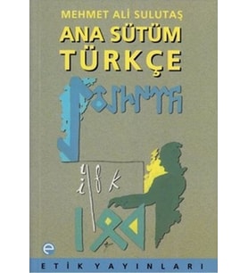 Ana Sütüm Türkçe