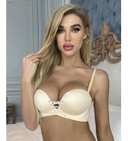 Natasha İthal Balensiz Push-up Lazer Kesim Önden Bağlamalı Rahat Sütyen -8388 (Bej)