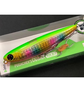 Ima Pugachev's Cobra Kulbit 90mm 12gr Sahte Balık #X5462 Gyokusai