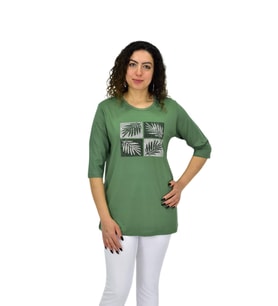 Kadın Kısa Kol Taşlı Bluz BGL-ST04710 (Yeşil)