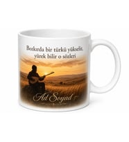 Sivas Bozkır ve Türkü Temalı Kişiye Özel Kupa Bardak Hediye