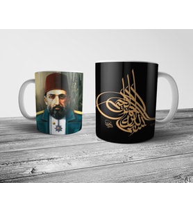 Pixxa Sultan II. Abdülhamid - Osmanlı Tuğrası Kupa Bardak Model 2