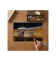 Genelkurmay Başkanlığı Binası Rusya Tasarımı 240 parça Ahşap Puzzle Ahşap Kutuda MP01269
