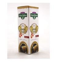 Lokman Sena Sultan Limon Yağı (20 Ml)