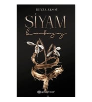 Siyam-II: Kanbeyaz